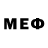 Метадон methadone Jein