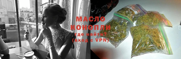 прущие грибы Абдулино