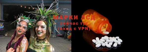 mdpv Абаза