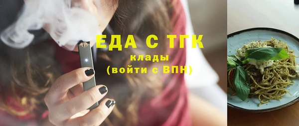 mdpv Абаза