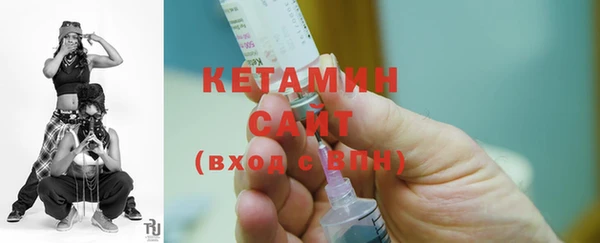 прущие грибы Абдулино