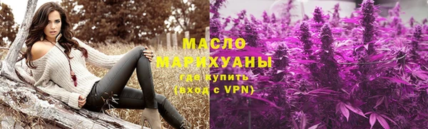 прущие грибы Абдулино