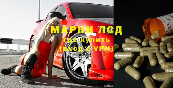 mdpv Абаза