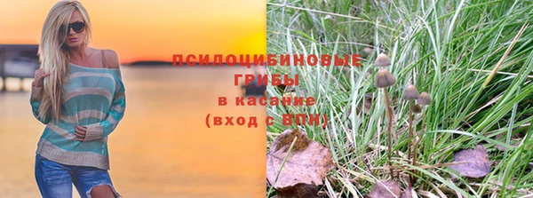 mdpv Абаза