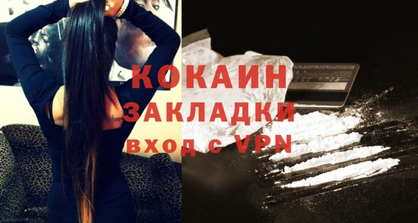 трава Абинск