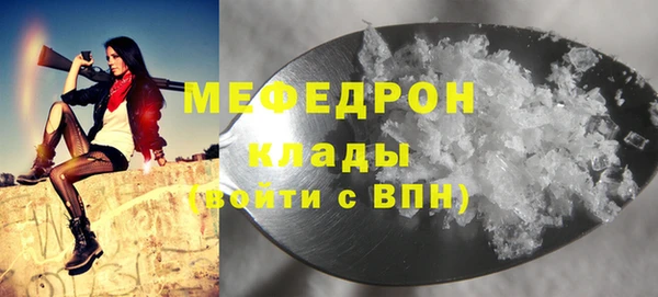jwh Зеленокумск