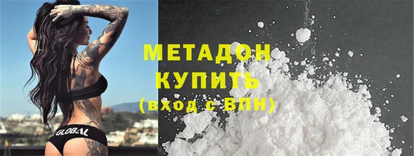 трава Абинск