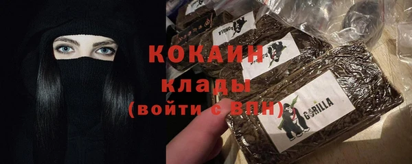 амфетамин Зерноград