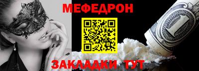 ешки Кулебаки