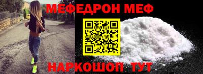 ешки Кулебаки