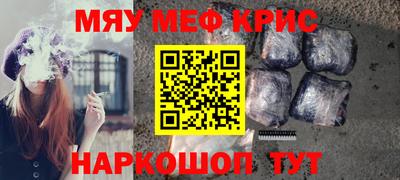 дурь Новоалтайск