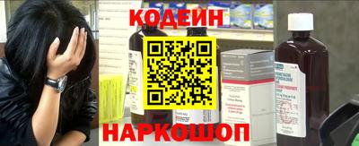 бошки Кунгур