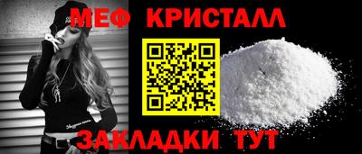 ешки Кулебаки