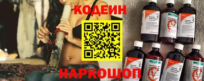 бошки Кунгур