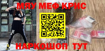 ешки Кулебаки