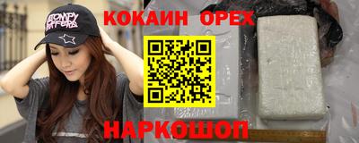 ALPHA-PVP Ликино-Дулёво