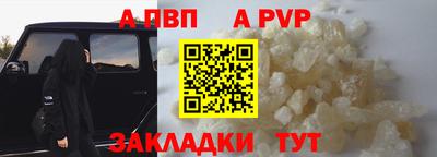 ешки Кулебаки