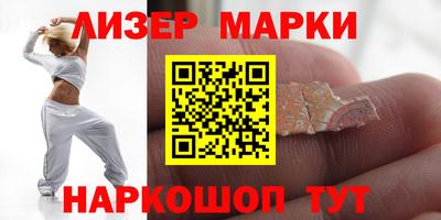 ешки Кулебаки