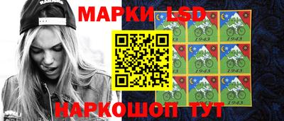 бошки Кунгур