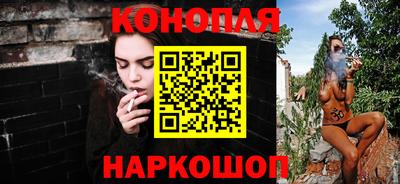 наркотики Кумертау