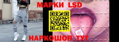 наркотики Кумертау