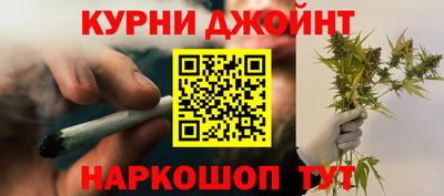 ешки Кулебаки
