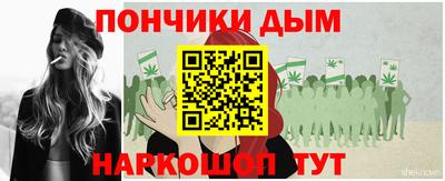 ешки Кулебаки