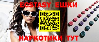 ешки Кулебаки