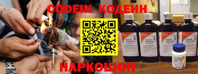 ешки Кулебаки