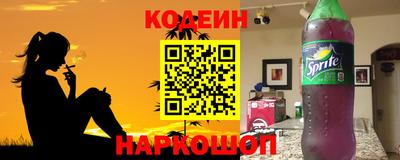 бошки Кунгур