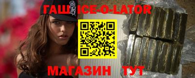 ешки Кулебаки
