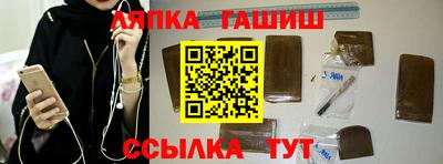 наркотики Кумертау