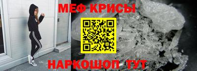 бошки Нижний Тагил
