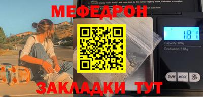 ешки Кулебаки