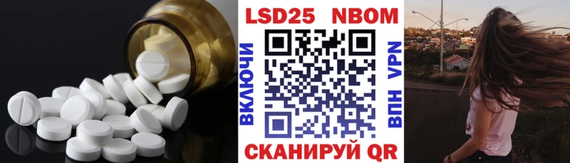 как найти наркотики  Тавда  Лсд 25 экстази кислота 