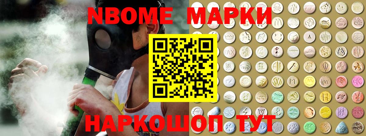 Лсд 25 экстази ecstasy Тавда